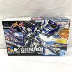 ZOIDS レインボージャーク ゾイド RAINBOWJERK - メルカリ