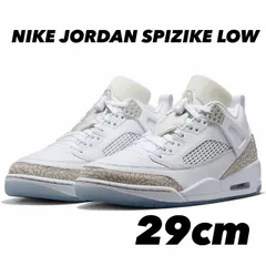 NIKE JORDAN SPIZIKE LOW ナイキ ジョーダン スパイジーク ロー ホワイト/シルバー/ベアリーブルー/ニュートラルグレー FQ1759-103 29cm