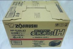 美品・新品 東芝TOSHIBA ホットプレート HGT-40EHM-EX 家電 美品・新品】東芝TOSHIBA ホットプレート 家電 キッチン - メルカリ