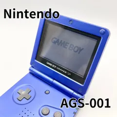 2026年最新】AGS-001 ゲームボーイアドバンスSPの人気アイテム