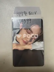 ZEROBASEONE ジャンハオ NEVER SAY NEVER DIGIPACK VER. デジパック