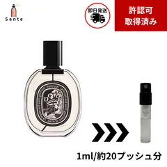 2026年最新】ドソンの人気アイテム - メルカリ