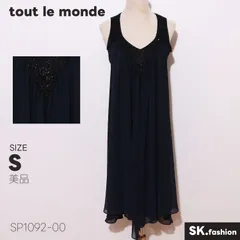 美品 tout le monde  ビジュー付きドレープワンピース 黒 ノースリーブ 結婚式 パーティードレス Sサイズ