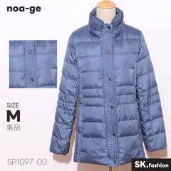 美品 noa-ge アウター スタンドカラー 中綿入り キルティング構造 シンプルデザイン ジャケット