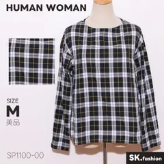 美品 HUMAN WOMAN トップス チェック柄 薄手コットン生地 長袖 プルオーバーブラウス