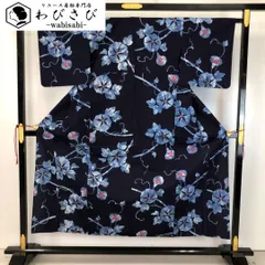 夏着物 浴衣 美しい朝顔の模様 青褐色 K-4983