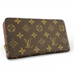 u59 ポルト モネ ジップ　Louis Vuitton　ルイ ヴィトン　モノグラム　長 財布　ジップ アラウンド ウォレット　ロング　ラウンド ファスナー　小銭入れ　コインケース 付き　モノグラム