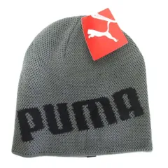 プーマ PUMA タグ付き ビーニー ニット帽 帽子 ロゴ グレー 57-60cm
