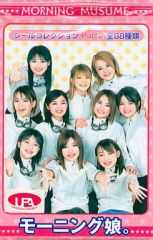 中古】生写真(乃木坂46) ◇阪口珠美/「乃木坂46 2021.November