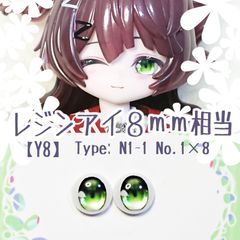 Item thumbnail for item edde16c2-465c-4954-8dc8-5f536a87ba3a