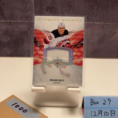 Item thumbnail for item 60b1816b-cf72-479a-bd9a-7283bb0aa0f9