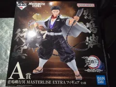 鬼滅の刃 悲鳴嶼 行冥 フィギュア A賞