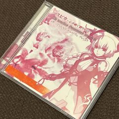 Item thumbnail for item 1343d4c5-37fa-4c82-a900-63fadeb4030a