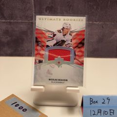 Item thumbnail for item f79d6d74-f5cf-461b-ae57-f09ad84cd3eb