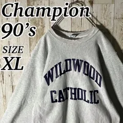 希少USA製【チャンピオン90sヴィンテージトリコタグ】Champion リバースウィーブ カレッジロゴ アーチロゴ スウェットシャツ トレーナー 霜降りグレー XLビンテージ y2k