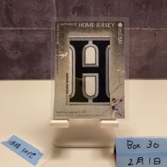 Item thumbnail for item 31659d6f-4c4f-49db-b376-1402ed995c60