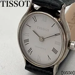 稼働品 Working item ティソ TISSOT 腕時計 レディース Ladies クォーツ Quartz スタイリスト STYLIST ローマン文字盤 シルバーカラー ヴィンテージ スイス製 ラウンドフェイス 2針 希少 上品 0550のサムネイル