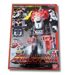 2026年最新】DX デカレンジャーロボの人気アイテム - メルカリ