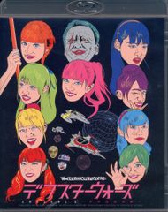 メディコム・トイ RAH/HH誌上限定 仮面ライダー 怪人かまきり男 メディコム・トイ RAH/HH誌上限定 仮面ライダー 怪人かまきり男 RAH402