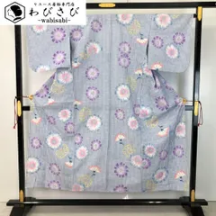 夏着物 浴衣 縦縞に花柄模様 勿忘草色 K-4875