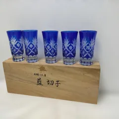 藍切子 切子グラス 5客 未使用 木箱入り 青被せガラス 冷酒 ビールグラス タンブラー 伝統工芸 来客用 贈答用 260108-11A