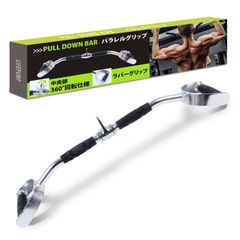 Item thumbnail for item ec05a04b-3c77-412a-adab-ed58e11cfd2c