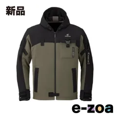 RS-Taichi  アールエスタイチ クイックドライ パーカ ブラック/カーキ M サイズ RSJ335BK31M (2588313)