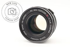 Item thumbnail for item c658514b-3066-4011-98a4-a13fd02ed4a9