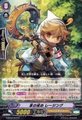 Item thumbnail for item 98096941-d219-4c63-bbea-98c1149c3455