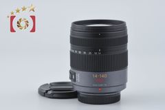 Item thumbnail for item b4b68efb-361c-4c84-a73b-3d0562c0d87c