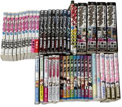 初版 帯付き ナルト NARUTO 41〜72巻 抜けあり - メルカリ