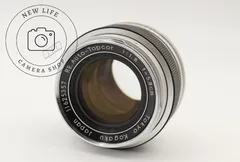 2026年最新】TOPCOR 58mmの人気アイテム - メルカリ