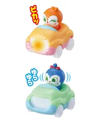 それいけ！アンパンマン てころがしわくわくカー！アンパンマン4　　全２種２個セット　ドキンちゃん &  コキンちゃん