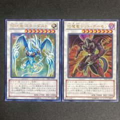 Ara3様 リクエスト 2点 まとめ商品 - メルカリ