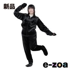 Item thumbnail for item f8f4184d-f35d-4f78-b9a8-d3e7f4eb70db