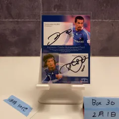 2026年最新】久保竜彦 サインの人気アイテム - メルカリ