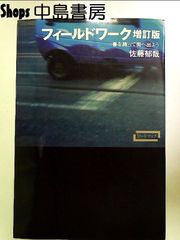 Item thumbnail for item f7bda255-90ca-49d8-95cd-8fb0358c8f94