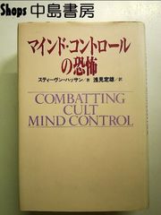 Item thumbnail for item a2fc462c-2a20-43f8-aff2-500936a3a77b