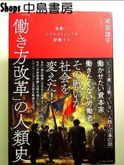 Item thumbnail for item 1eedb91d-8c8b-4bee-96cf-7ab0ede3c6ec