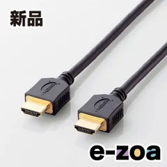 ELECOM  エレコム イーサネット対応HIGHSPEED HDMIケーブル/5.0m/ブラック DH-HD14ER50BK (2283902)