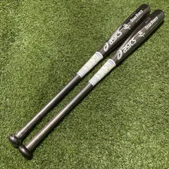 アシックス　硬式木製バット　メイプル　2本セット