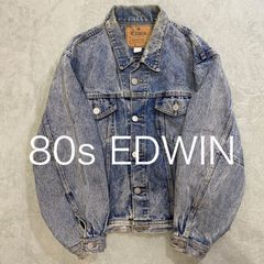 美品 EDWIN ジャケット 濃紺 Lサイズ 46273 デニム Gジャン - メルカリ