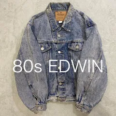 80s EDWIN デニムジャケット