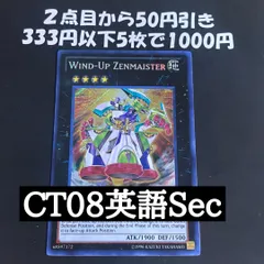 2026年最新】カメレオンリーダースターターセットの人気アイテム