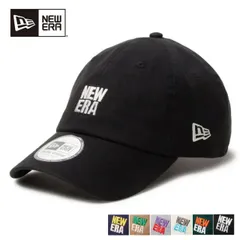 ニューエラ キャップ メンズ カジュアルクラシック Square New Era スクエアニューエラロゴ NEWERA CC SQUARE NE ニューエラ キャップ レディース スクエアロゴ ユニセックス スナップバック カジュアル 定番 ストリート おしゃ