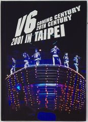 Item thumbnail for item c8fa04cc-95fb-4c86-8e14-b49edb047894