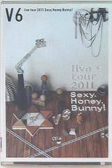 V6 Live tour 2011 WALK盤〈初回生産限定・4枚組〉 - メルカリ