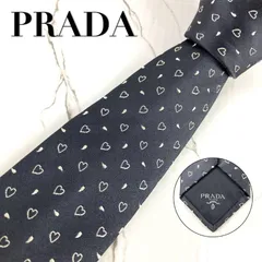 2026年最新】ネクタイ プラダの人気アイテム - メルカリ