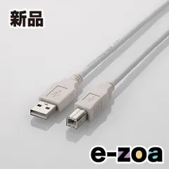 ELECOM  エレコム USB2.0ケーブル5.0m ホワイト U2CBN50WH (2369535)