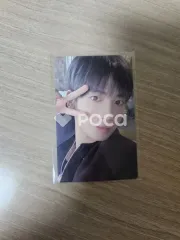 TXT テヒョン GOOD BOY GONE BAD Solo Jacket Limited Editions